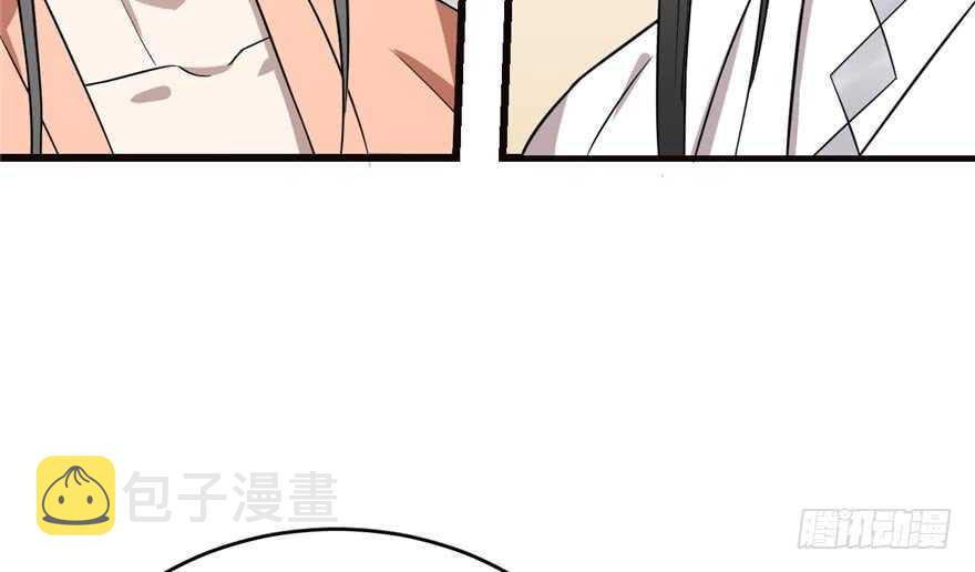 第74话79