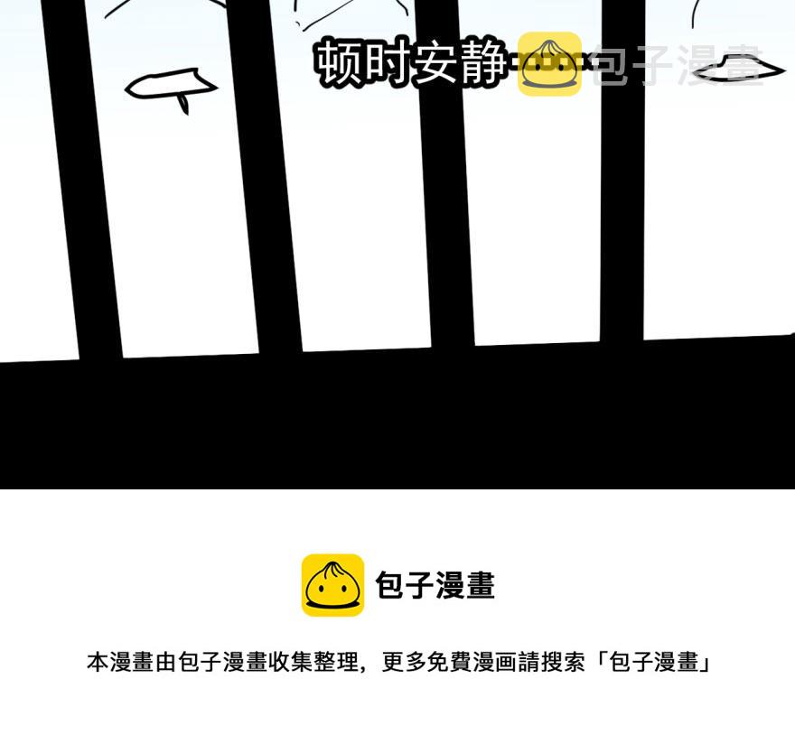 第1话20