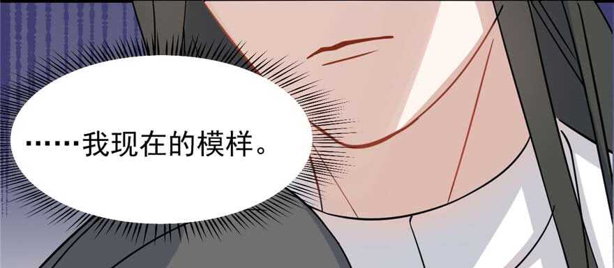 第119话28