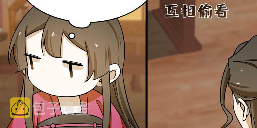 第95话103