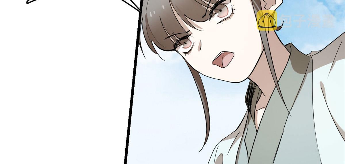 第266话80