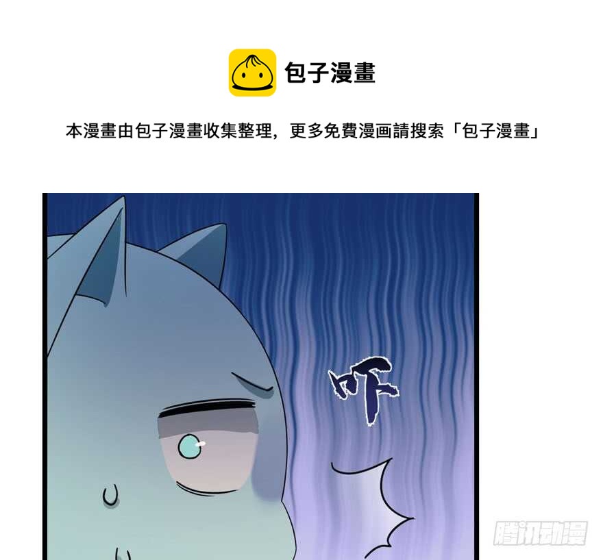 第64话30