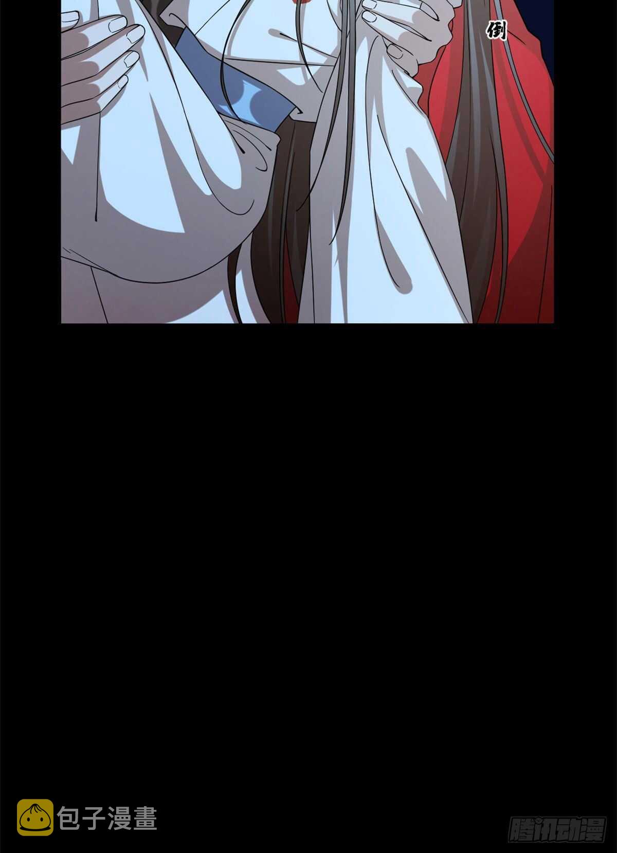 第233话9