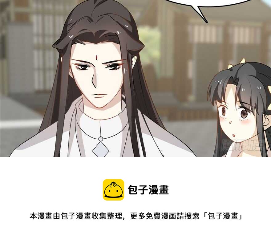 第116话84