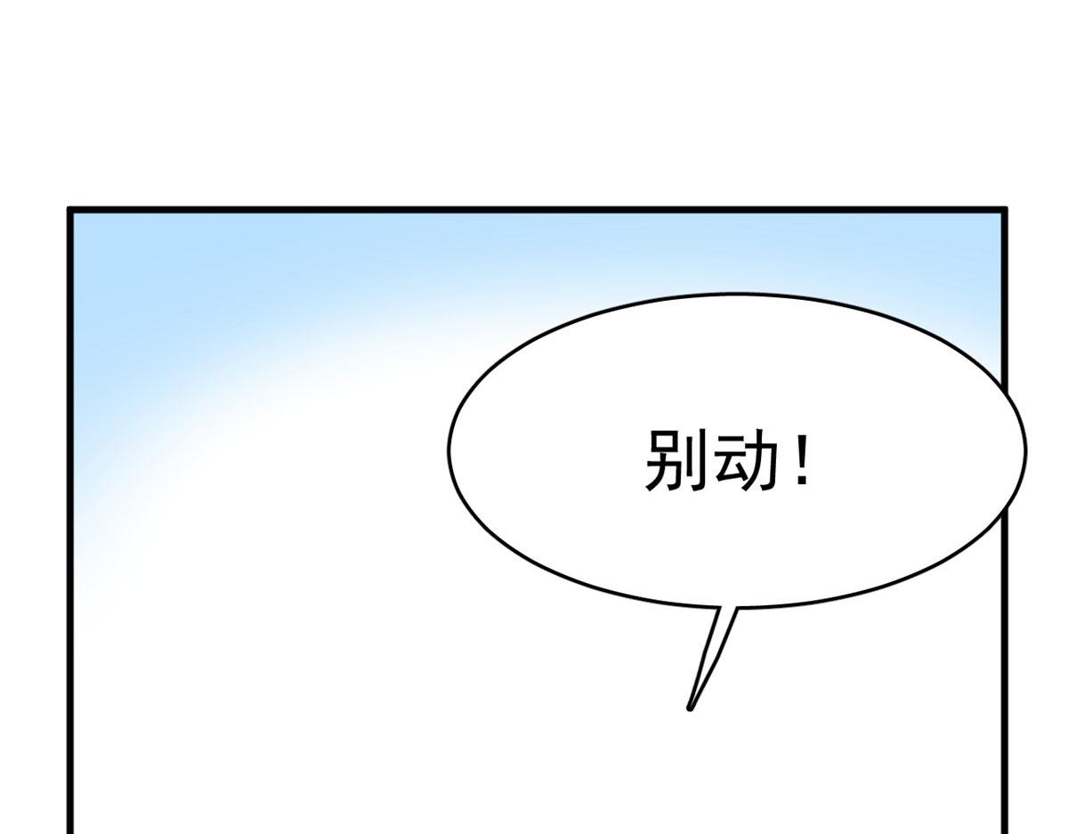 36889