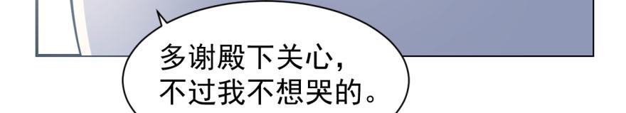 第11话49