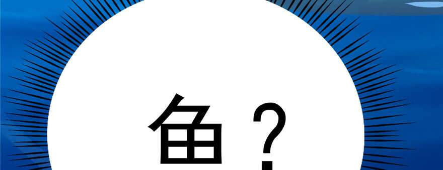 第107话14