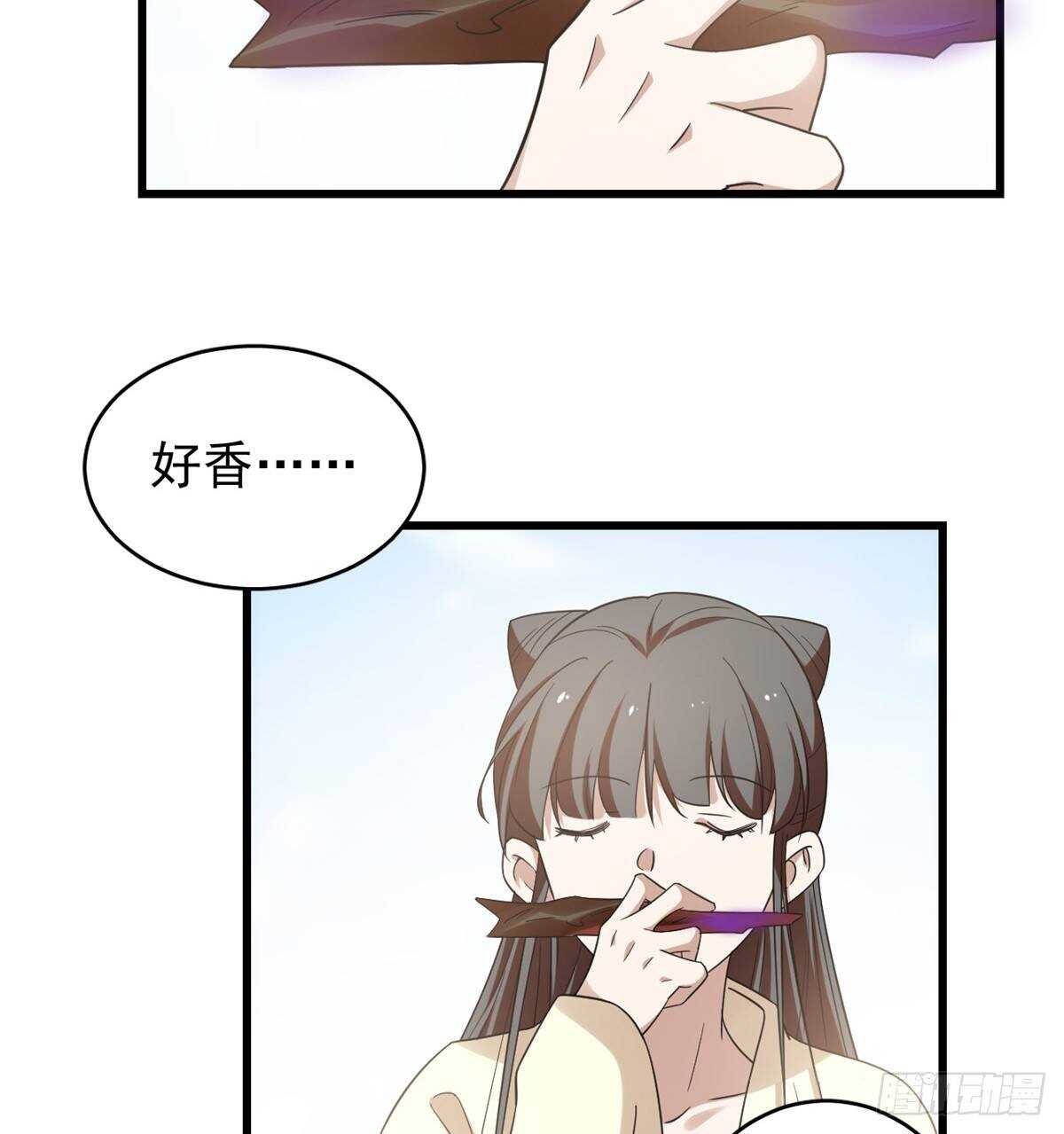 第159话38