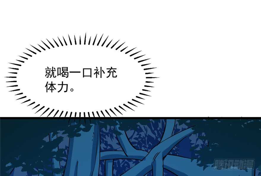 第36话38