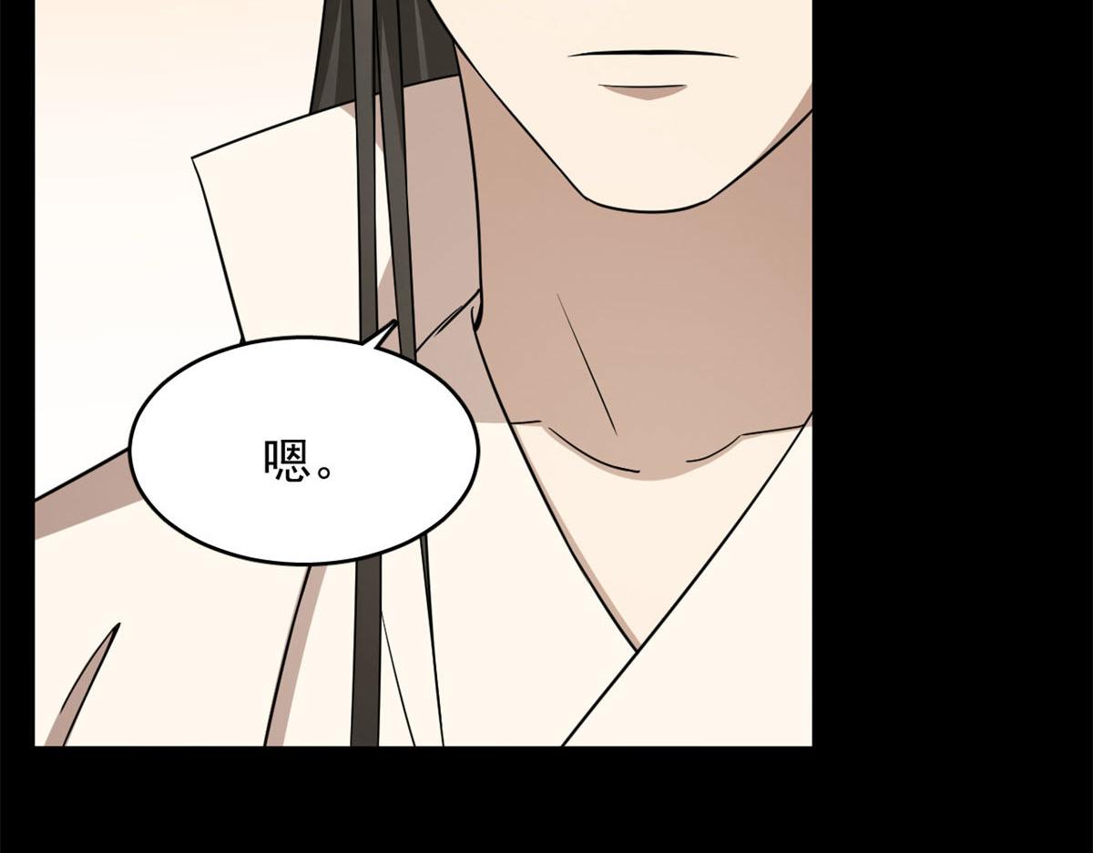 第270话48