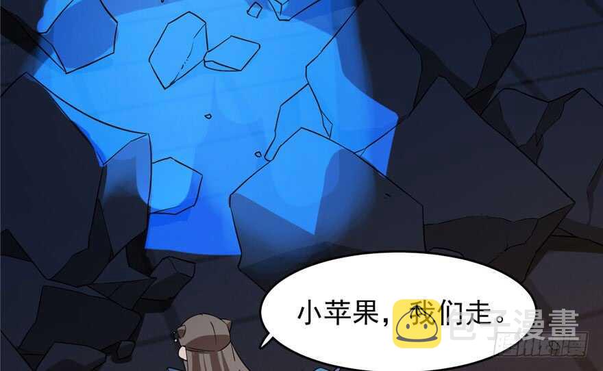 第55话100