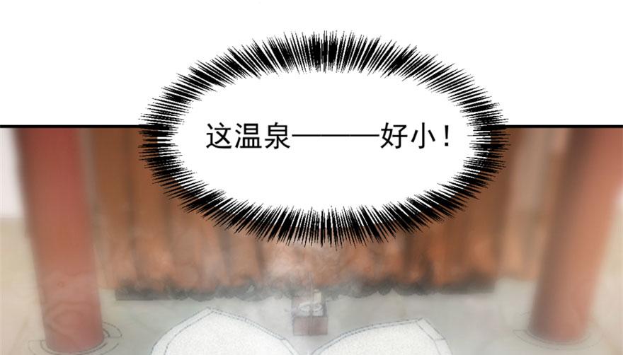 第15话110