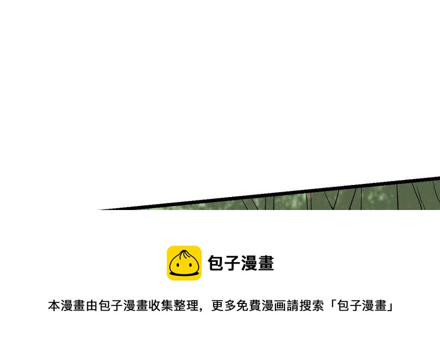 第119话84