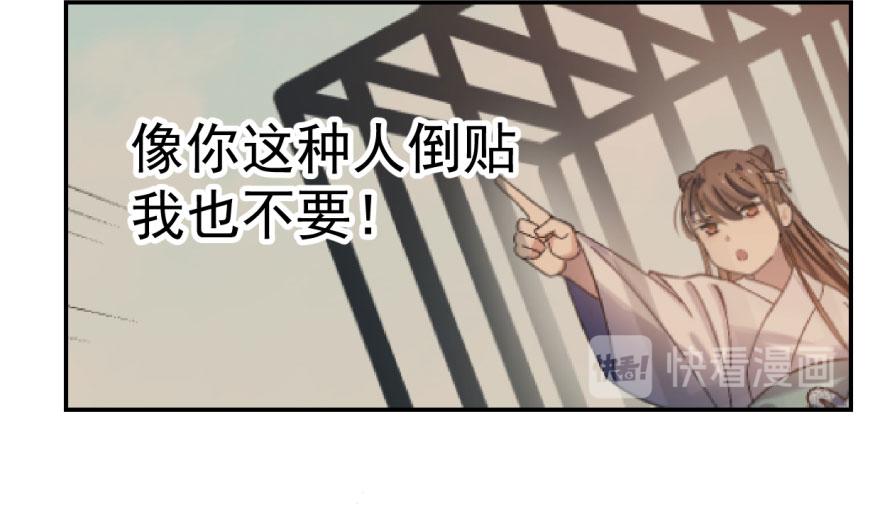 第7话123