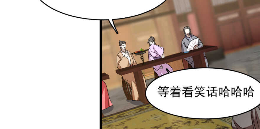 第76话101