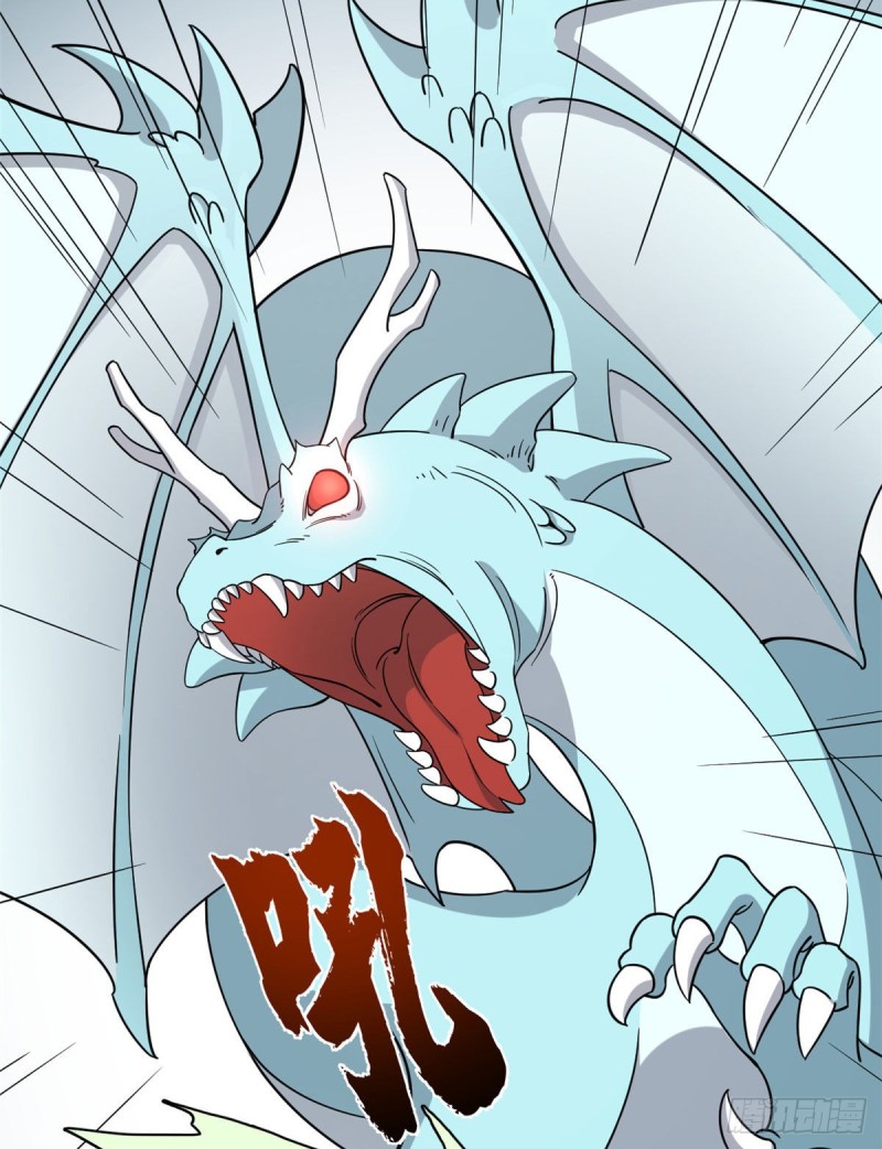 第224话42