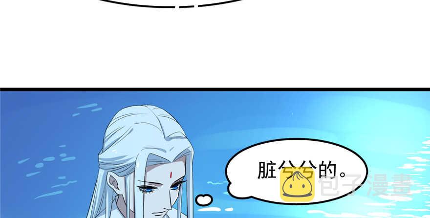 第40话14