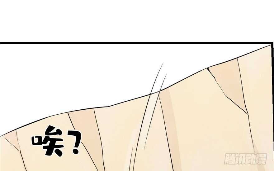第45话29