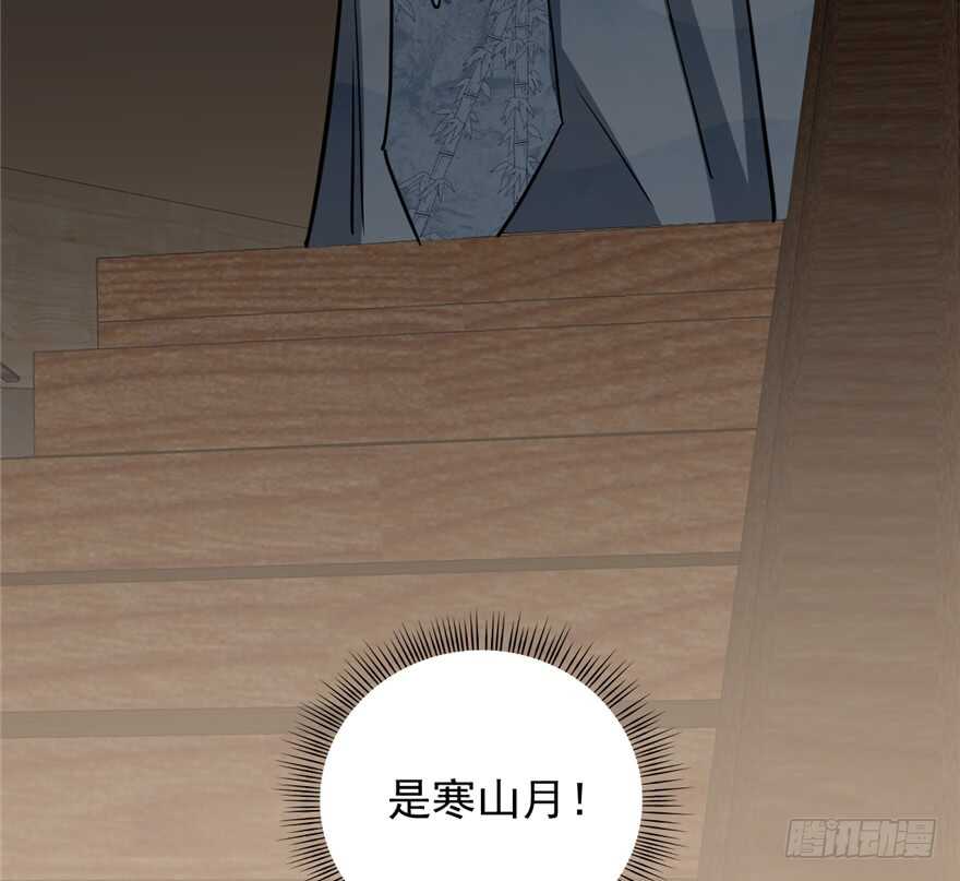 第62话49