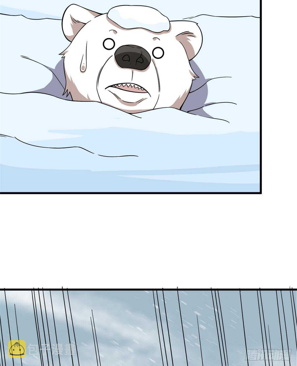第207话17