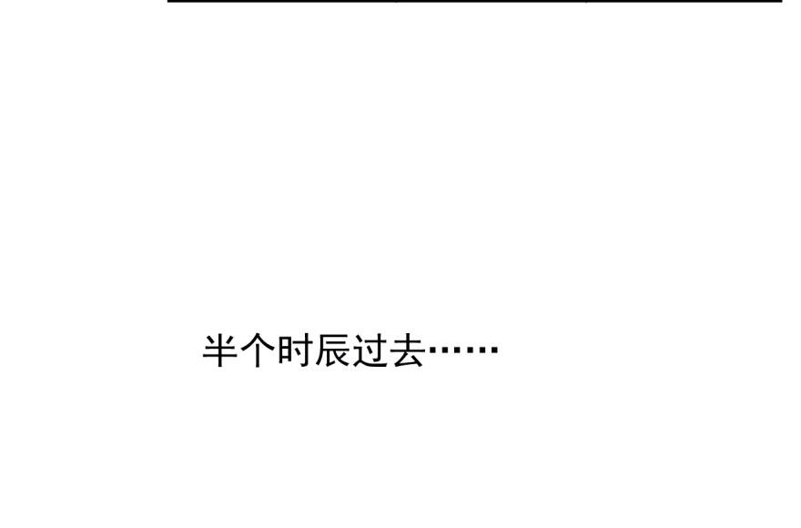 第3话83