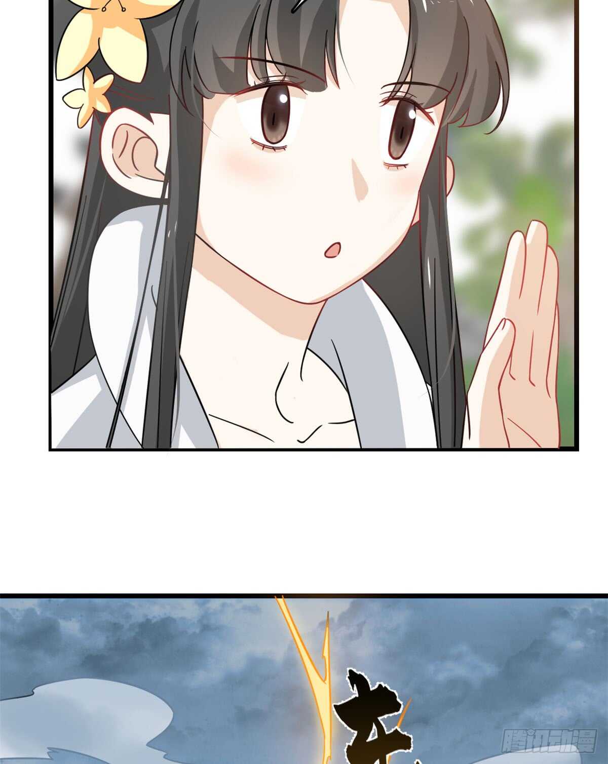 第126话5