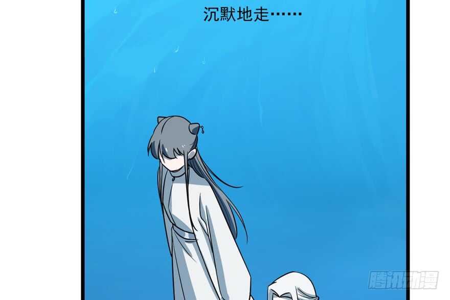 第48话73
