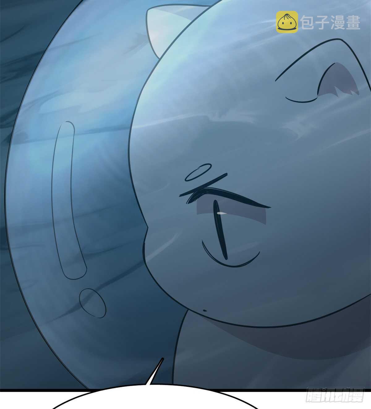 第143话29