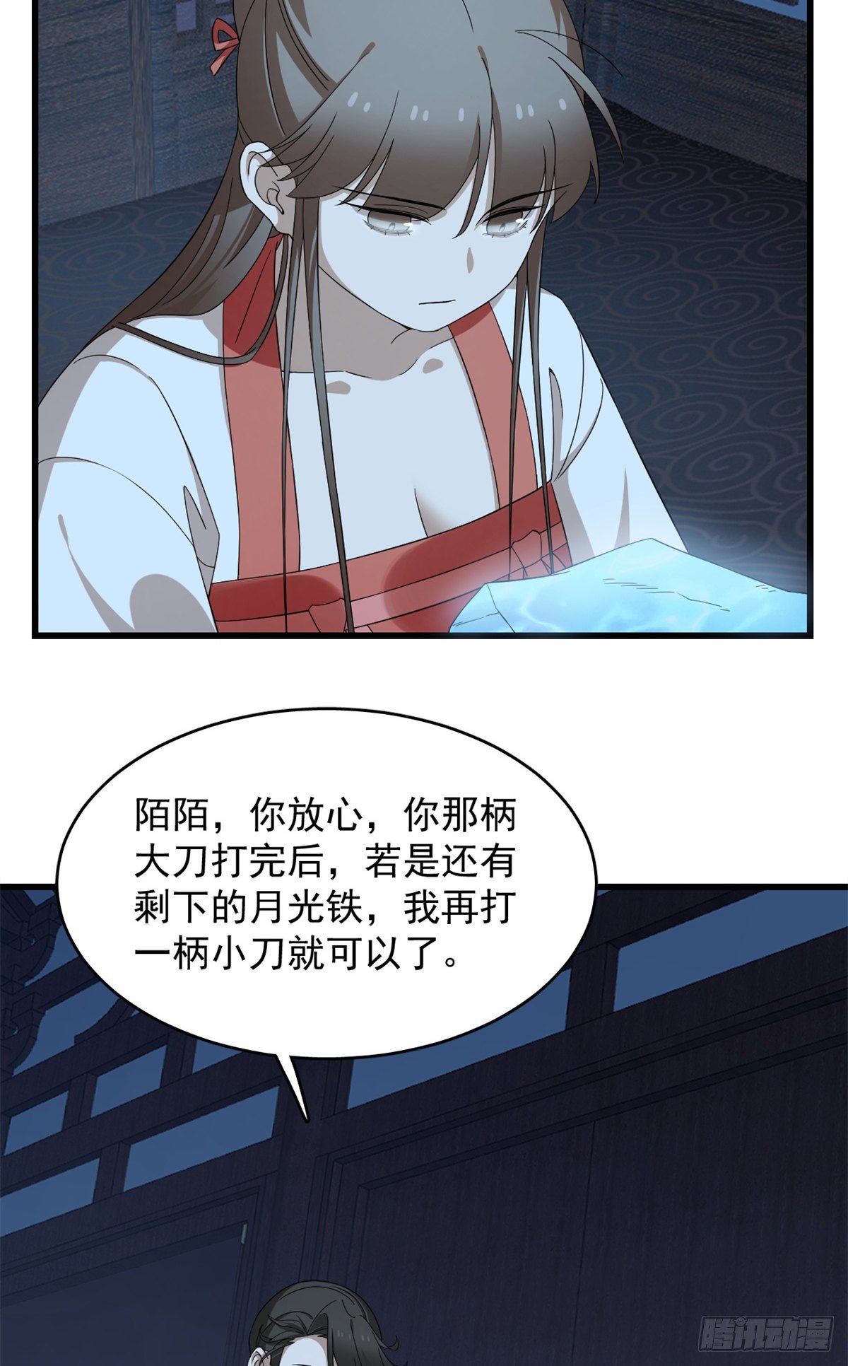 第292话2