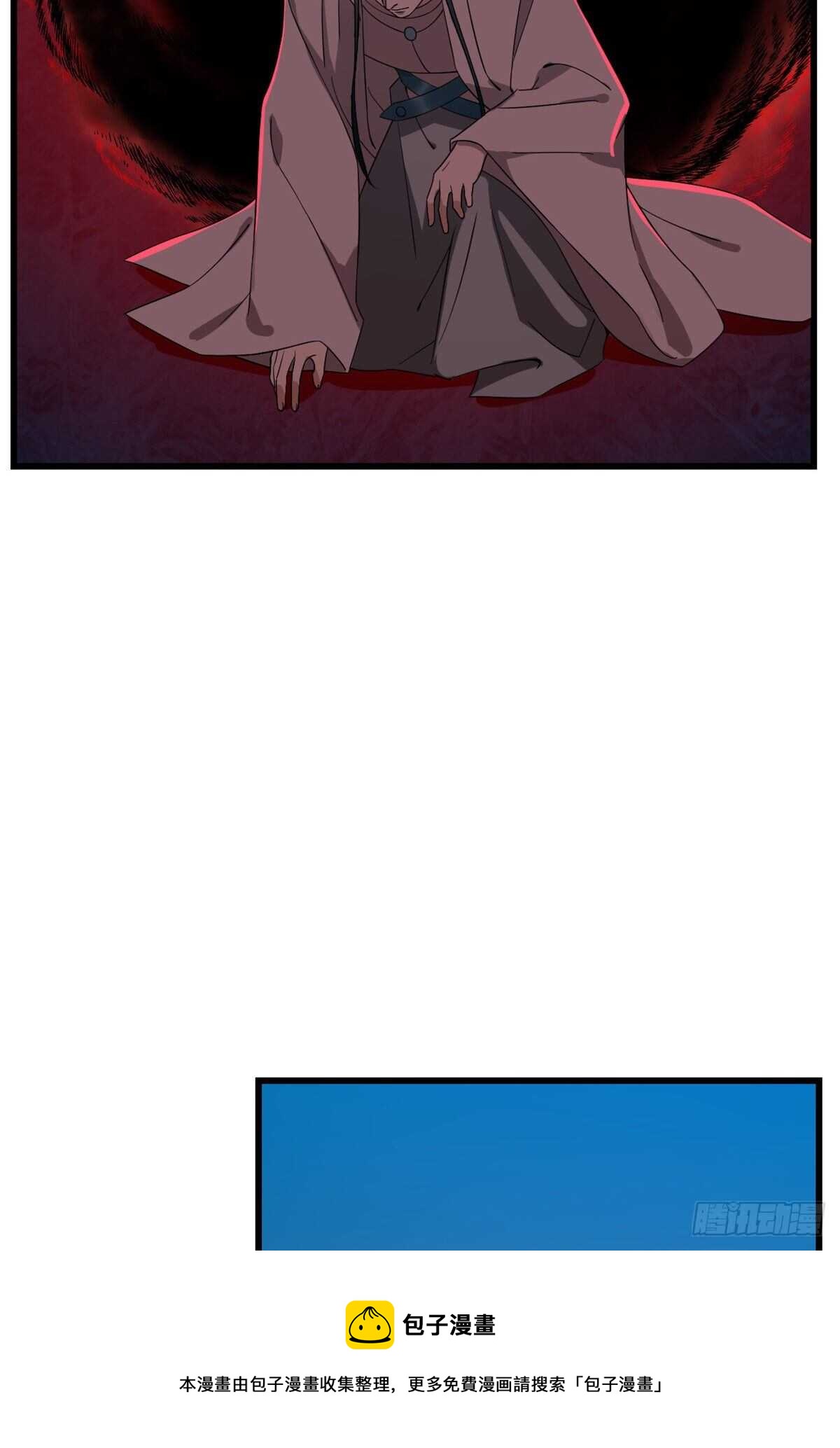 第181话20