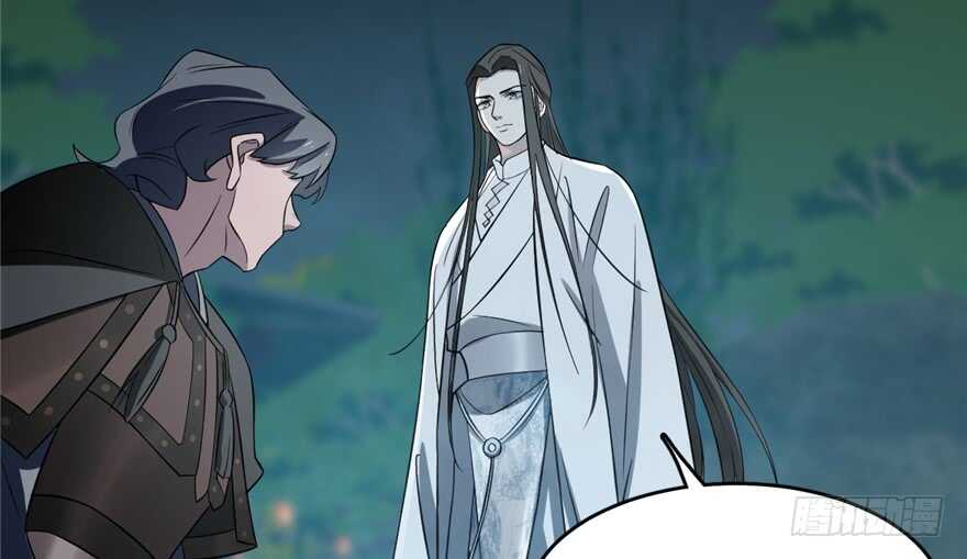 第73话8