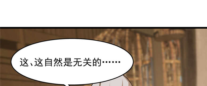 第92话113