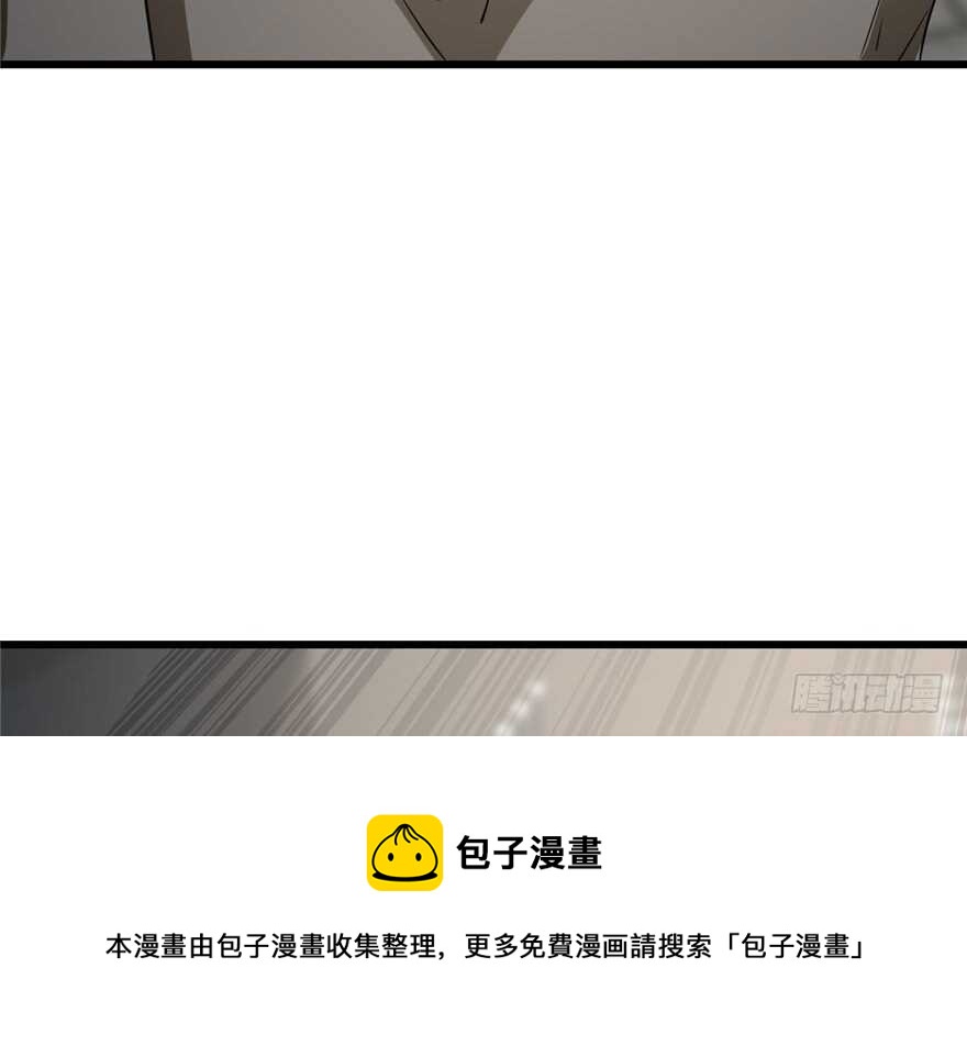 第66话84