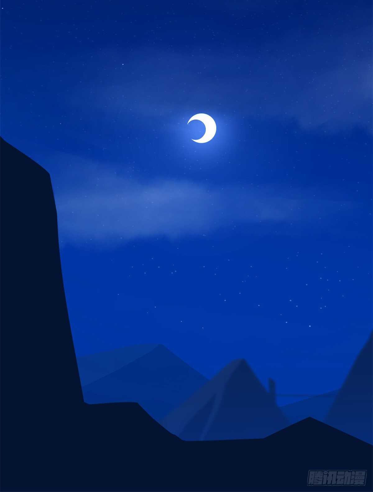 第185话44