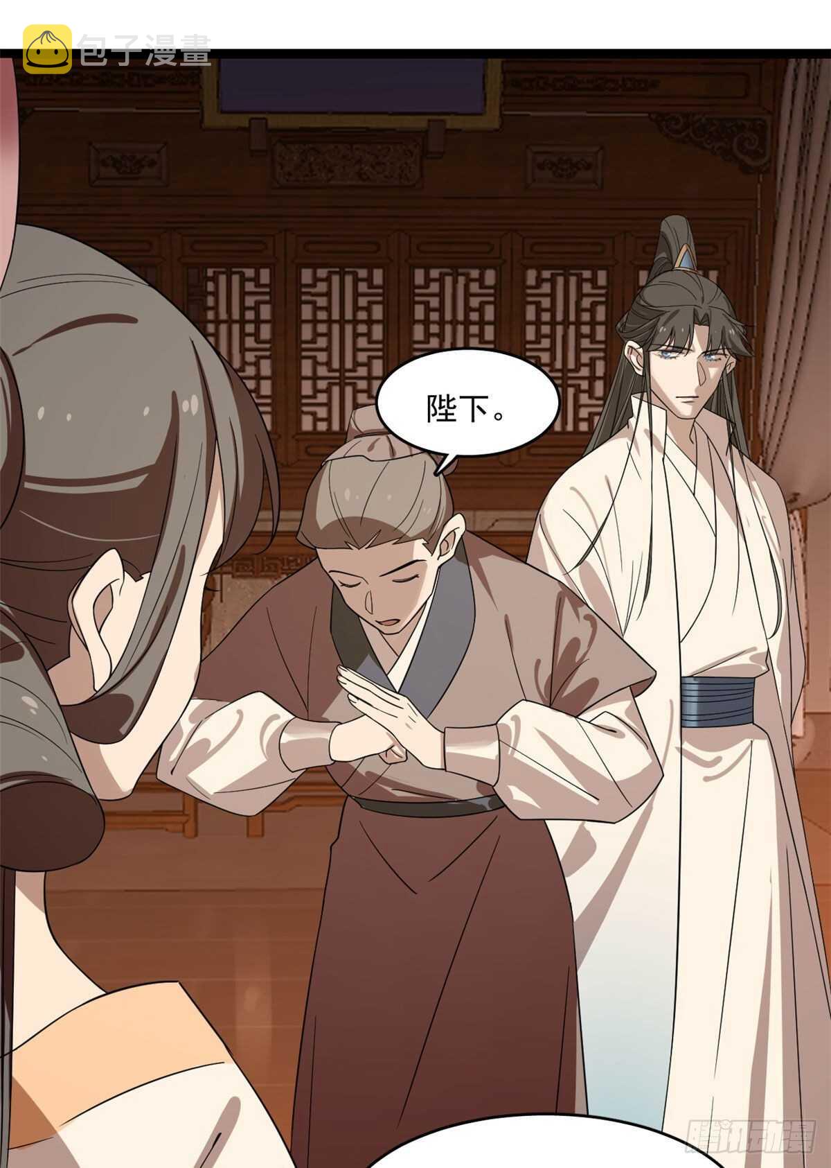第187话13