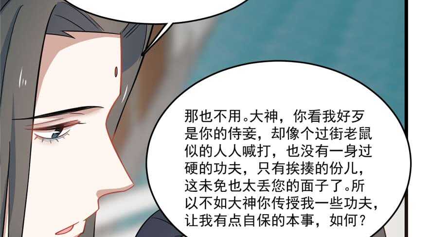 第122话24