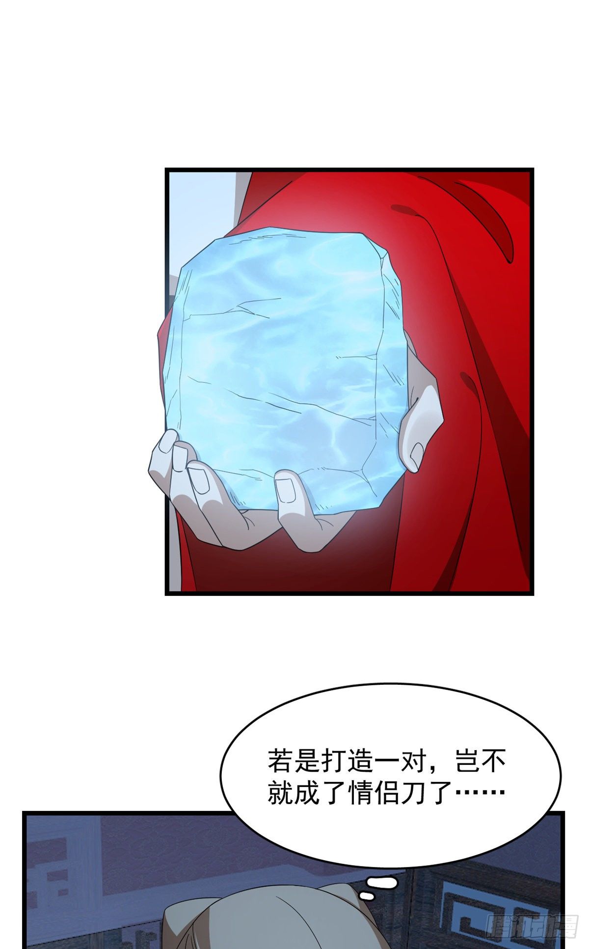 第292话1