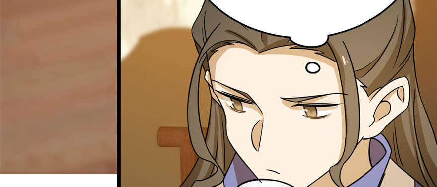 第95话110