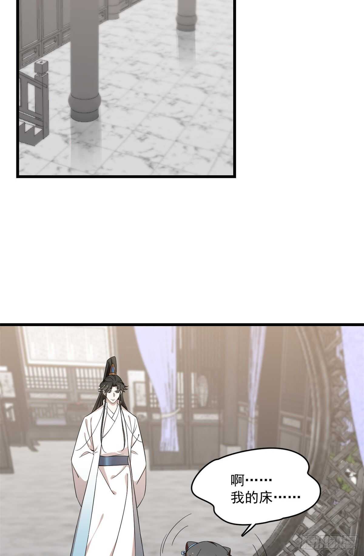 第191话21