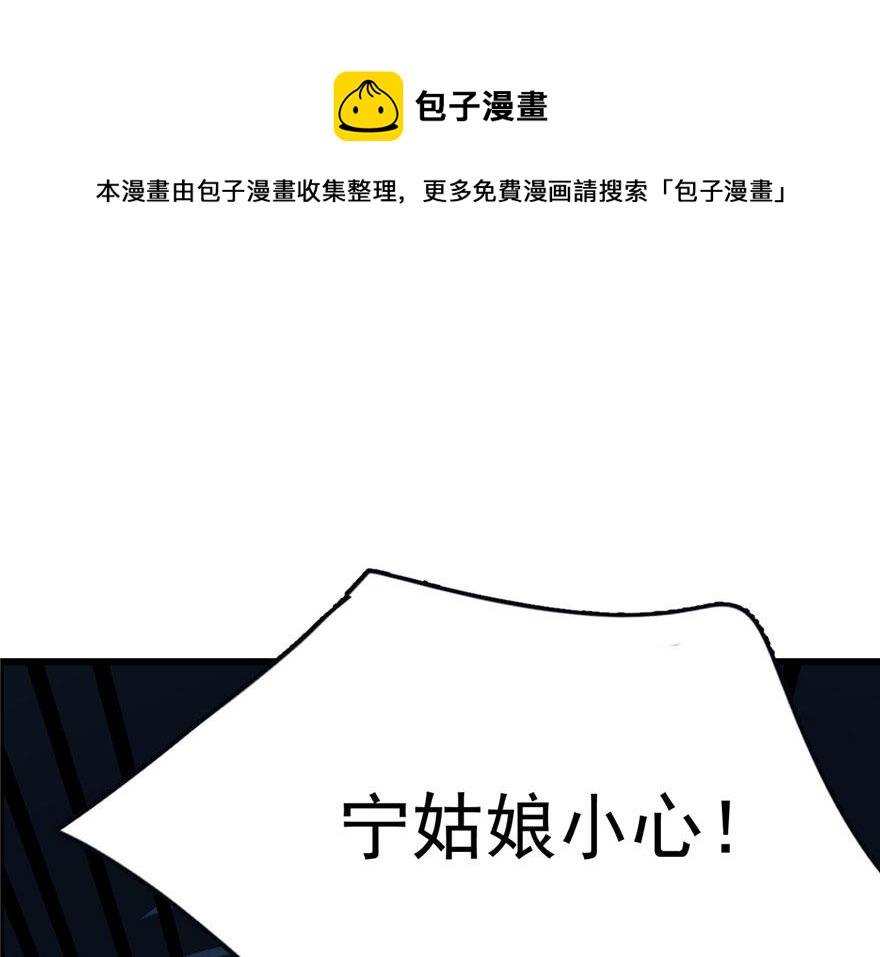 第28话64