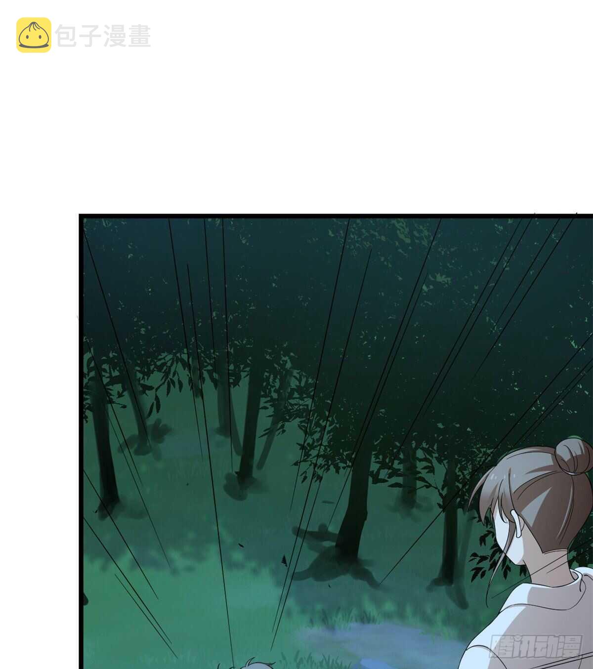 第257话24