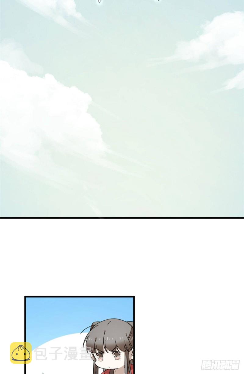 第223话34