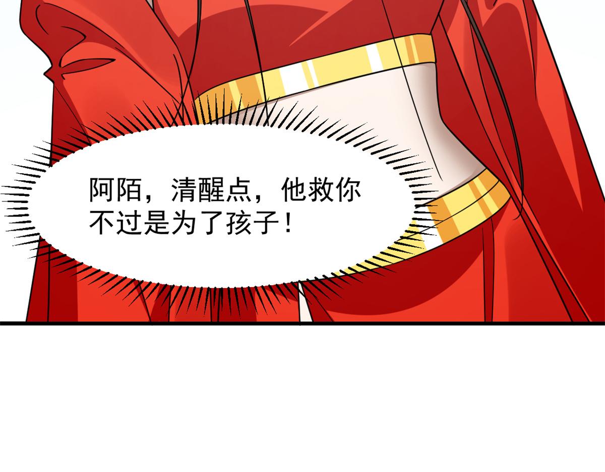 37076