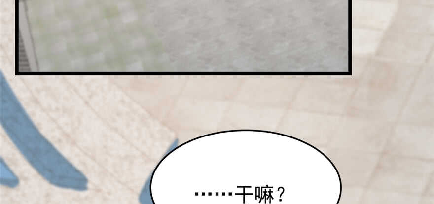 第86话45