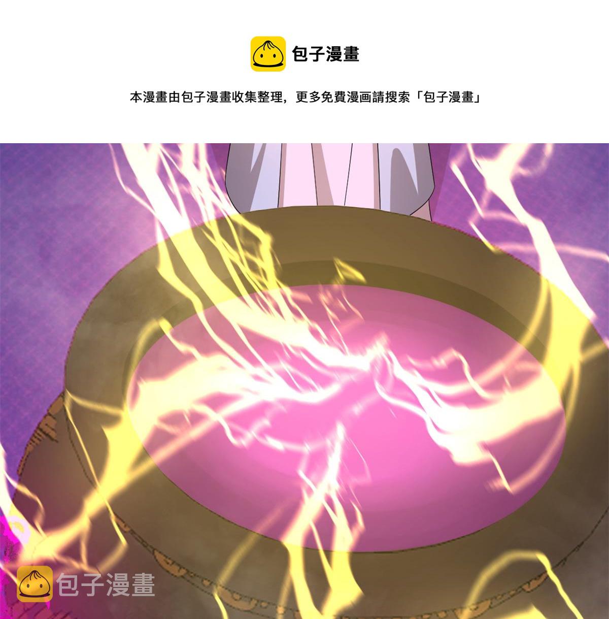 第279话64