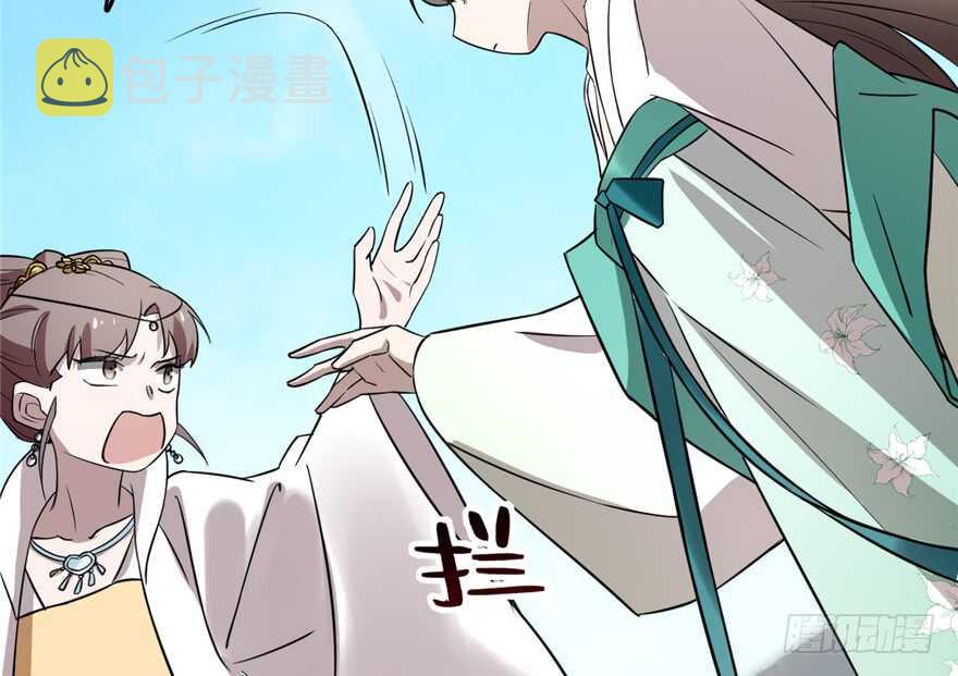 第67话48