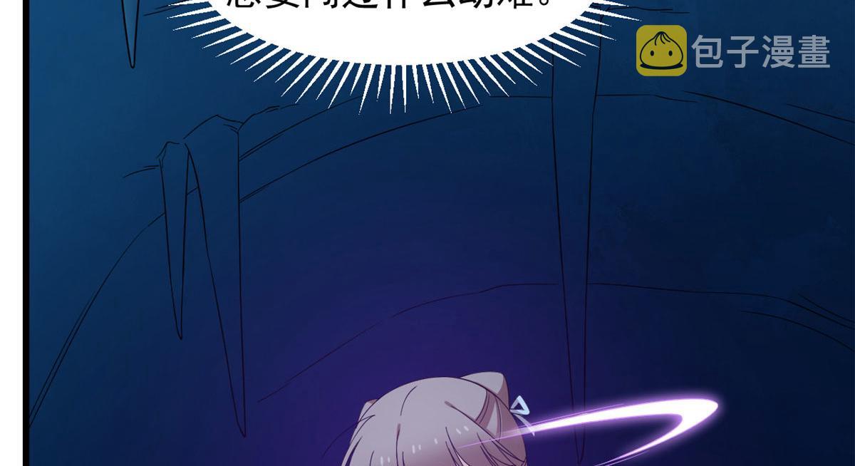 第275话109