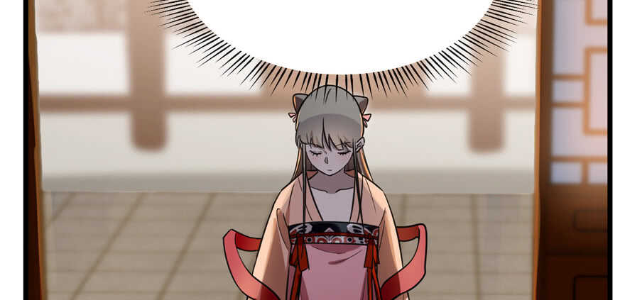第81话6