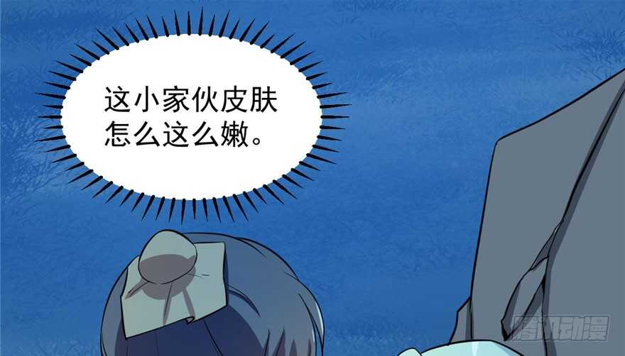 第35话46