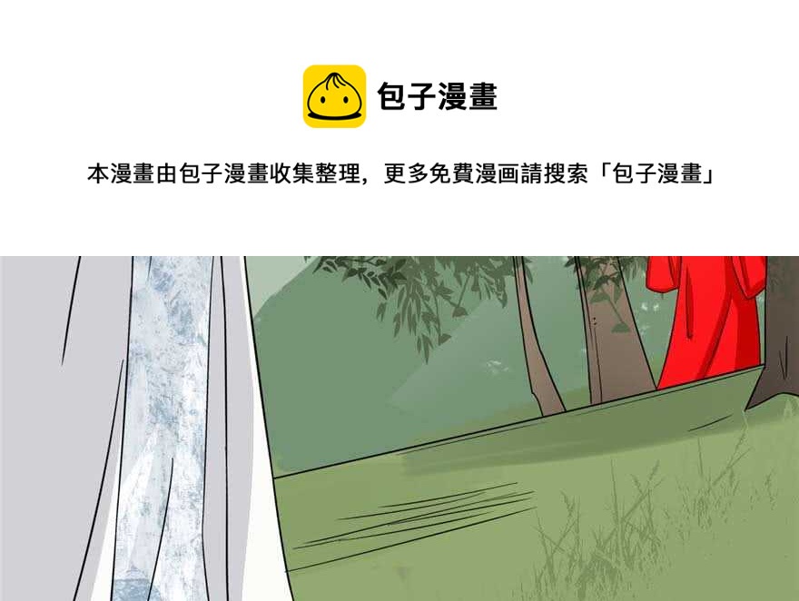 第119话118